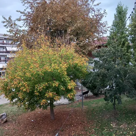 Ergina Park * Volos