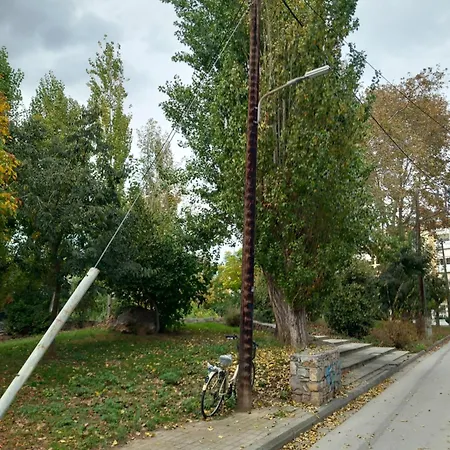 Ergina Park * Volos